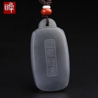 商品_4168
