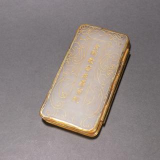 清 和田玉包金
