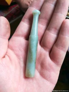 和田玉烟嘴